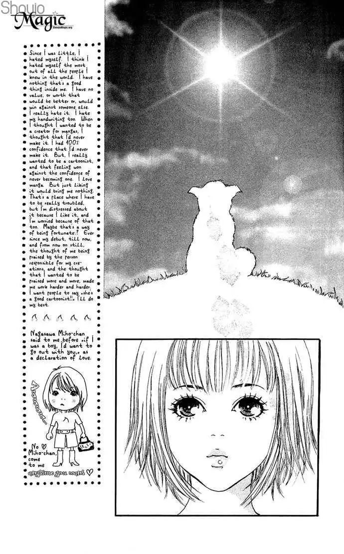 Maigo no Bambi ni Kiss wo 1 mm Chapter 3 19